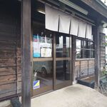 麺屋八代 - 入口