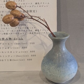 MISO_1