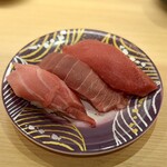 まぐろや 石亭 - 