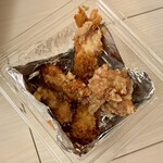君のハンバーグを食べたい - 