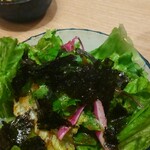 미에노 카쿠레가 욧카이치점