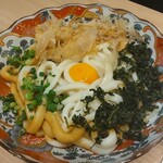 미에노 카쿠레가 욧카이치점