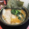 大輝家直系家系ラーメン 大聖家