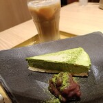 おひつごはん四六時中 - 料理写真: