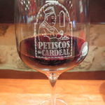 Petiscos do Cardeal - 赤