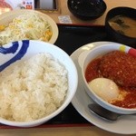 Matsuya - うまトマハンバーグ定食630円 ご飯大盛り無料