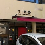nino - 入口も、車でいっぱい