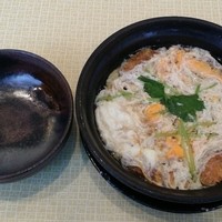 天然うなぎ しま村 - 