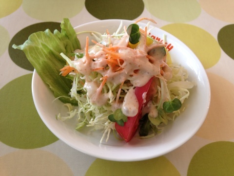 Ganes H Hiroshima Ujina Ten photo 3