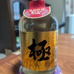 ぴあざフクハラ - ドリンク写真: