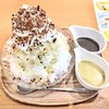 ココス -  ココスの純氷ふわふわかき氷・ドバイチョコ