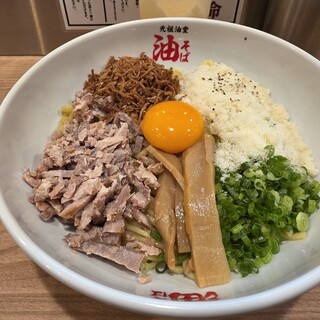 元祖油堂_1