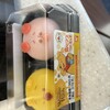 セブンイレブン 久米南町上弓削店