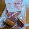 フルーツケーキファクトリー 新さっぽろ店