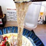 帆立と鯛と麺 - 