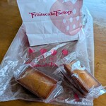 フルーツケーキファクトリー - 料理写真:焼き立てフィナンシェ