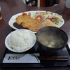 ソフィア