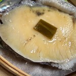やすらぎの宿 廣洋館 - 