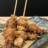 미에노 카쿠레가 욧카이치점 - 