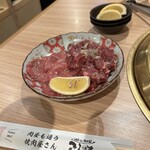 こじま離れ - 