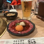 こじま離れ - 