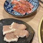 こじま離れ - 