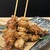 ミエノカクレガ - 料理写真: