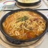 クラマージュ イオンタウン千種店