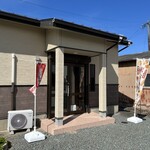 自家製酵母パン みsunぽ - お店外観
