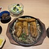 完全個室居酒屋 星