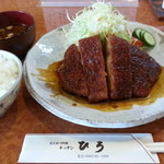 Kitsuchin Hiro - 特大みそとんかつ定食　1850円