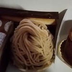 エーグルドゥース - トルシュ・オー・マロン