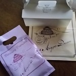 エーグルドゥース - 