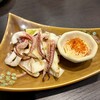 串天家 彩 - 
