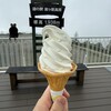 展望テラス - 高原ソフトクリーム　450円