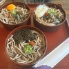 御食事処 あづま