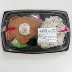 ウエルシア - 料理写真:アジフライ弁当・321円