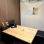 仙台牛タンと釜飯 仙台屋 釜さき - 内観