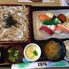 和食レストランとんでん 麻生店