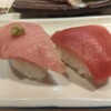 にぎり屋けんた - 