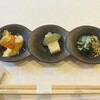 すえもと