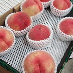 いたがき - 