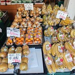 いたがき - 