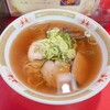 豊ライ園 - 