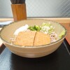 名代 箱根そば 相模大野店