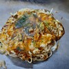 お好み焼き いけだ - 肉玉　550円税込