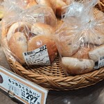 ビッグのパン屋さん - 