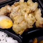 いけだ屋 - 