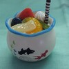 パティスリーナナ - 料理写真: