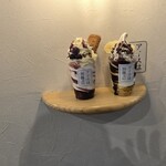 アイスは別腹 - 